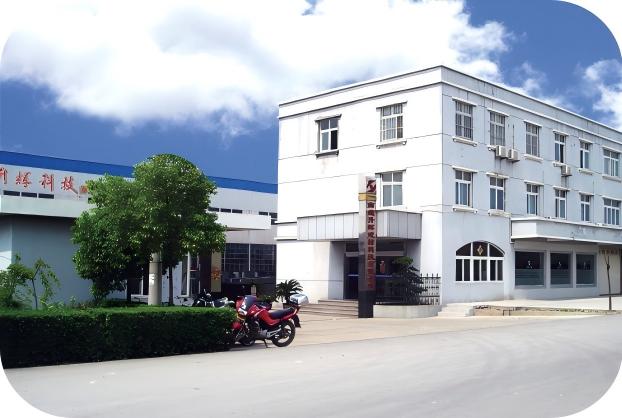 Founded first factory
